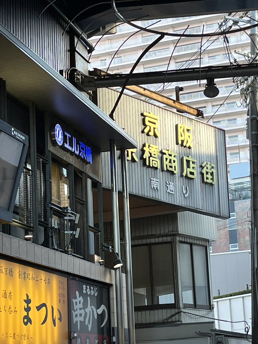 きょうにゃんᵋ₍⚬ɷ⚬₎ᵌ@きょうちゃんねる🦤 (@kyo_nyan__game