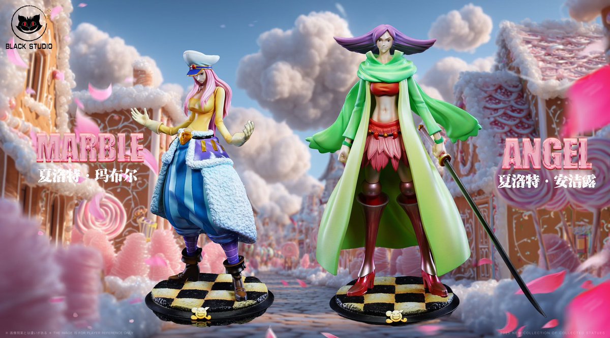 予約商品 ブラックスタジオ ビッグマム海賊団シリーズ マーブル