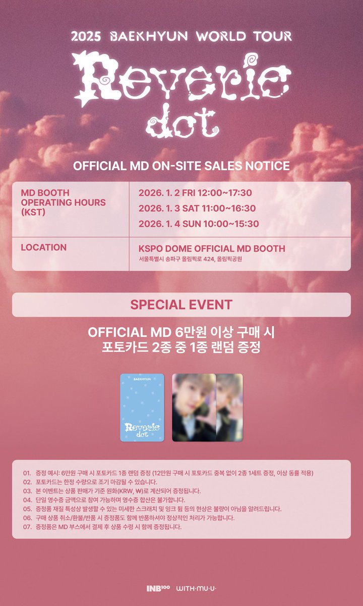 Baekhyun Reverie Tour 2025 In US & EU Shirt - Foto 4