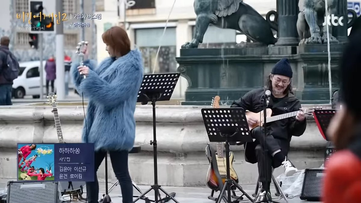 비긴어게인 패러디한것도 킹받음 ㅜㅜ 
자막이며 로고며 다 오마주함 심지어 하하하쏭 부를 때 털외투랑 뒤에 외국인관객(이게제일킹받음) 마저도