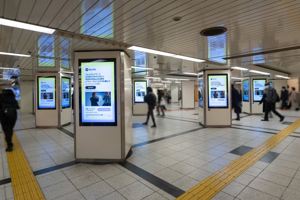 👑まゆ🦅RAN MUZE🍓 (@maayu1027) / Posts / X