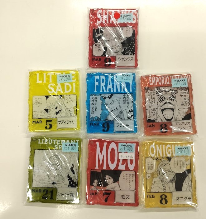 入荷情報】 #ワンピース 『ワンピースベースショップ一番くじ アクリル