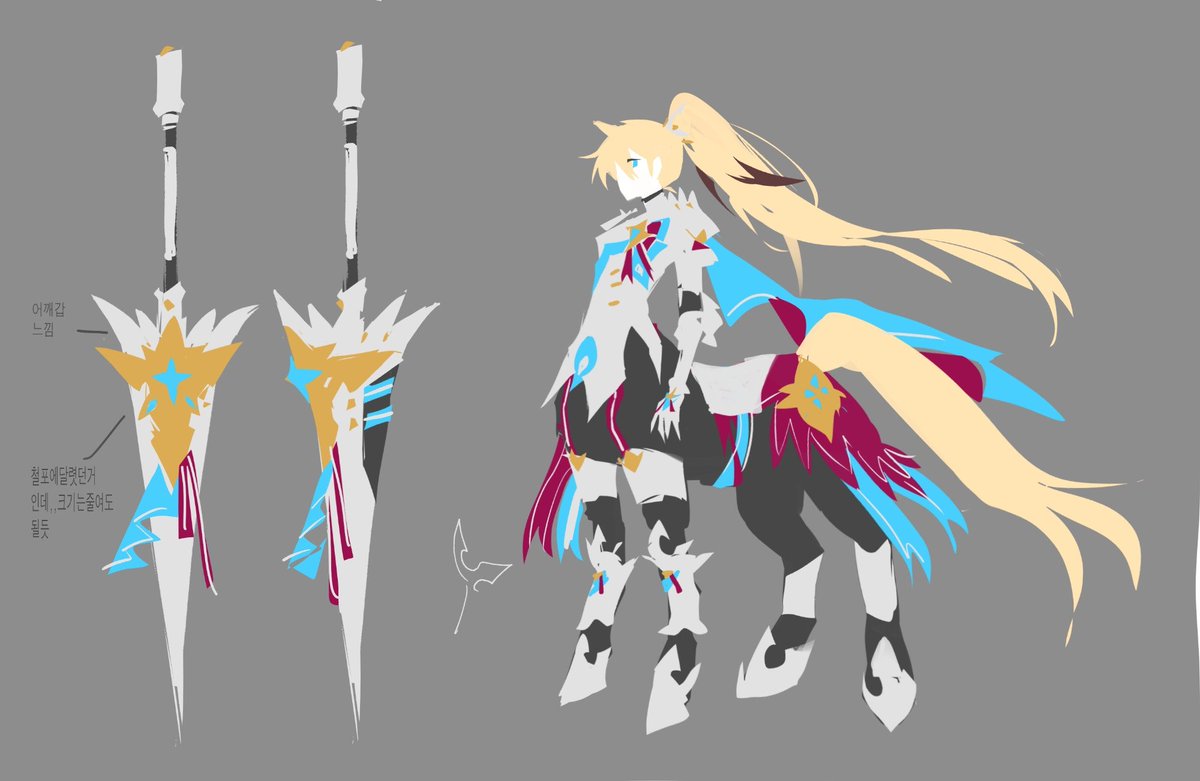 하
개웃기네
네올릴게요...ㅠㅠ 안올렸었던그림이에요 
반인반수 켄타우로스 주의 랜스보고싶어서그렷던거임...