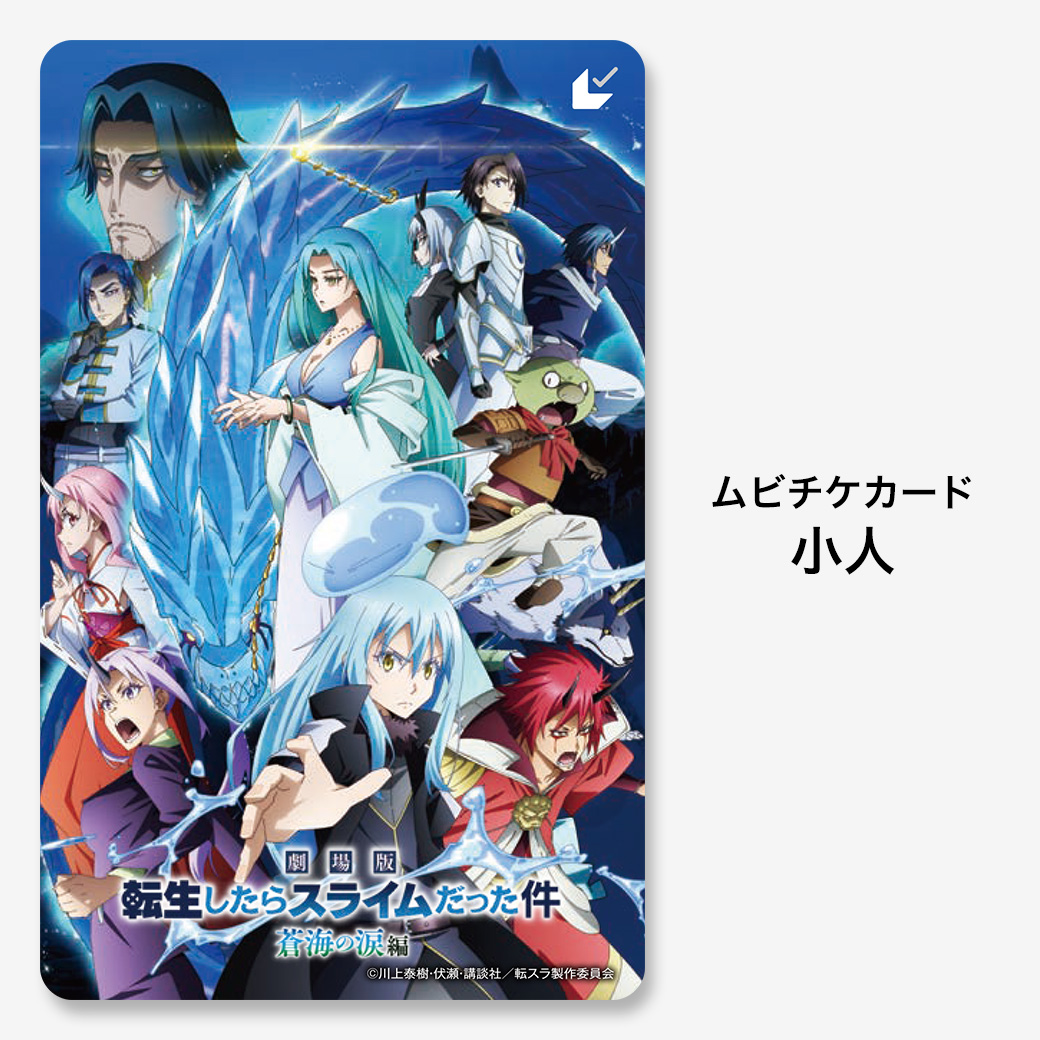 ミリム様★5点お纏め★金運を超上昇‼️✡️金蛇石✡️ りむ (@Rimu22t) / Posts / X