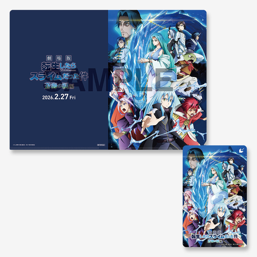 りむ (@Rimu22t) / Posts / X