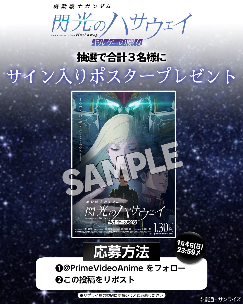 やまもんさま YAMAMOTO (@nsc39yamakou) / Posts / X