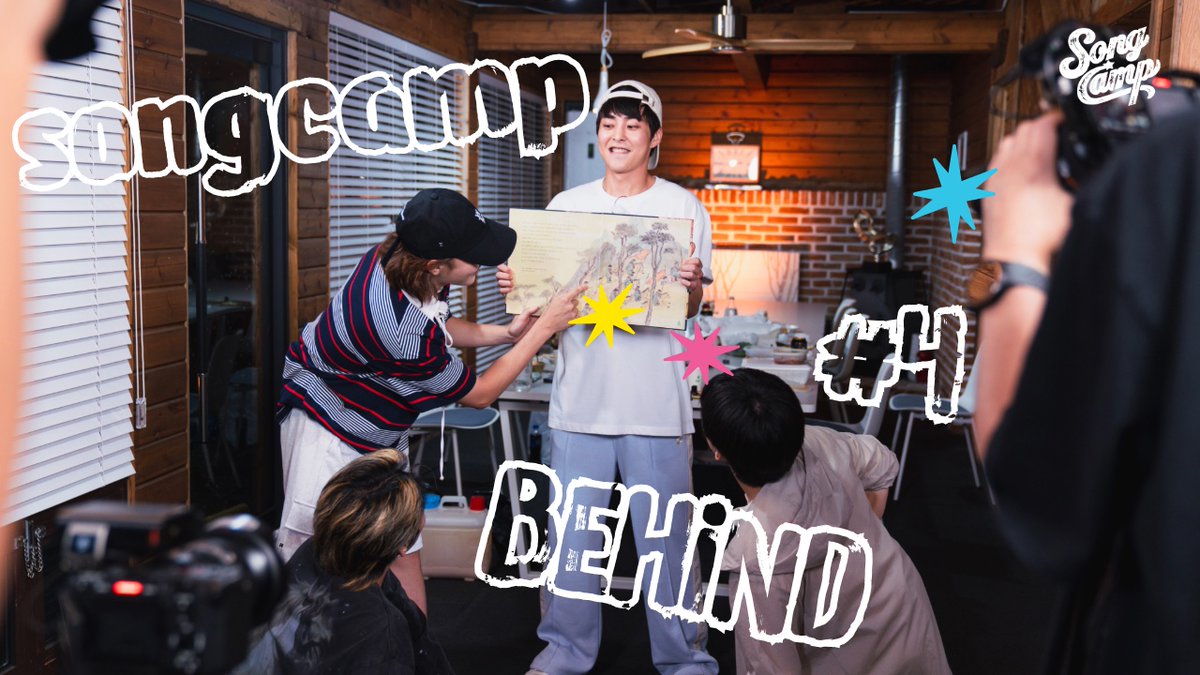 📹📣 [ 비하인드 #4] 보너스 게임을 시작하지 🎭 [송캠프] 4화 비하인드 영상이 공개되었습니다.
youtube.com@송캠프_songcamp
#송캠프 #songcamp #songcamptrip #ourtripisreal #시우민 #XIUMIN #하성운 #HaSungWoon #이재진 #LEEJAEJIN #FT아일랜드 #FTISLAND #산들 #SANDEUL #B1A4