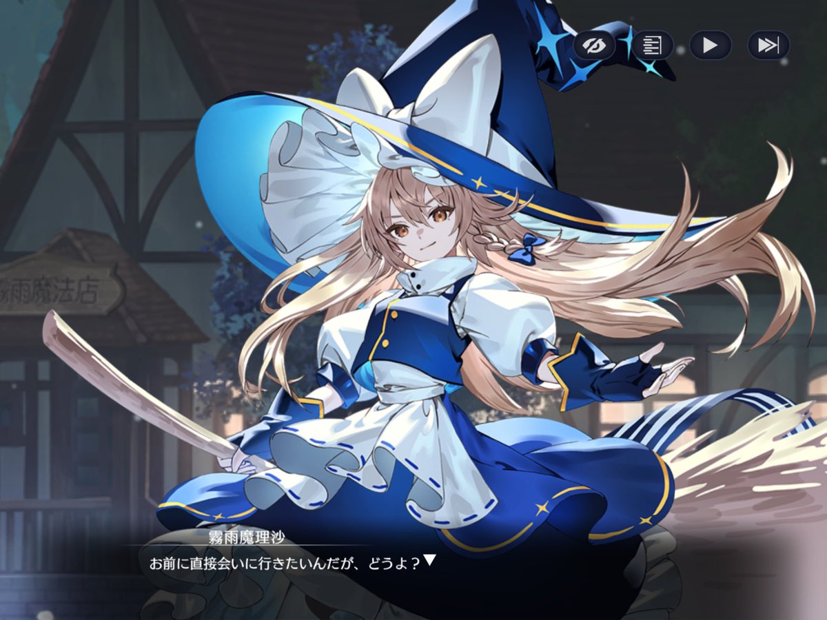 べいき (@ozeuuuu0123) / Posts / X