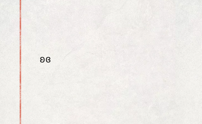 Mobile Legends Menfess tweet media