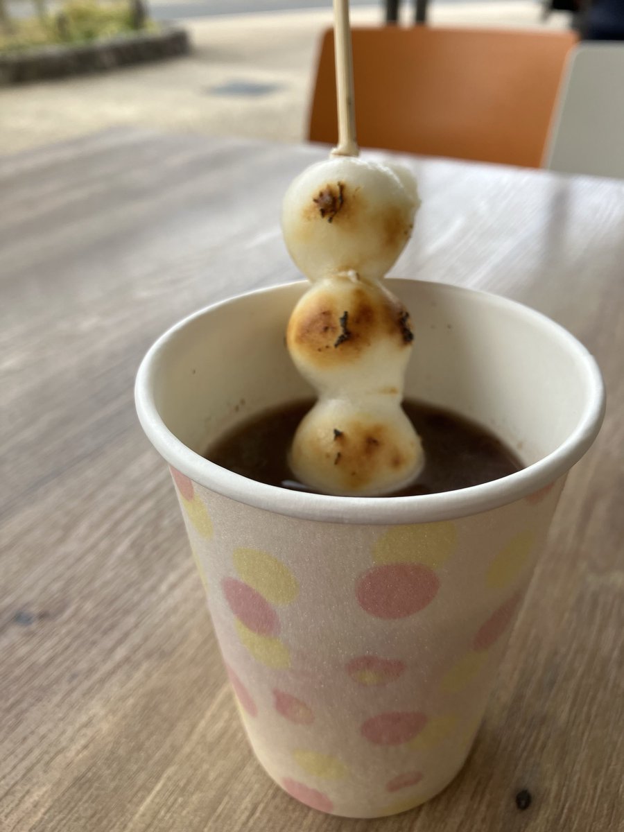 zoo活納めの東山グルメ😋 団子まみれ😆 おいしかったー😋 #東山動