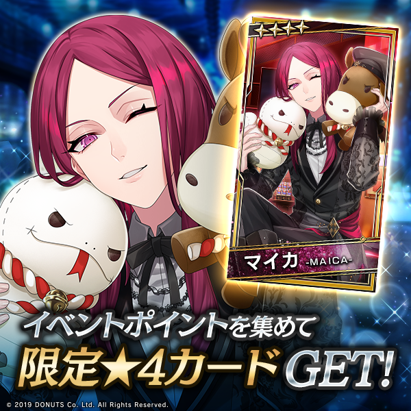 ブラスタ シン まとめ売り GIbqkJZawAA9GXw.png?format=jpg