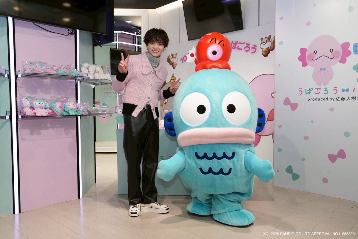 うぱごろう×ハンギョドン また一つ夢が叶いました✨ ファンの皆さんの