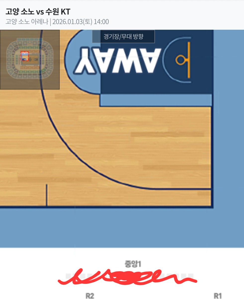 nba 라인업⩤ ＫＲ.ＦＯＭＯ.ＩＯ ⩥비트코인결제.feu