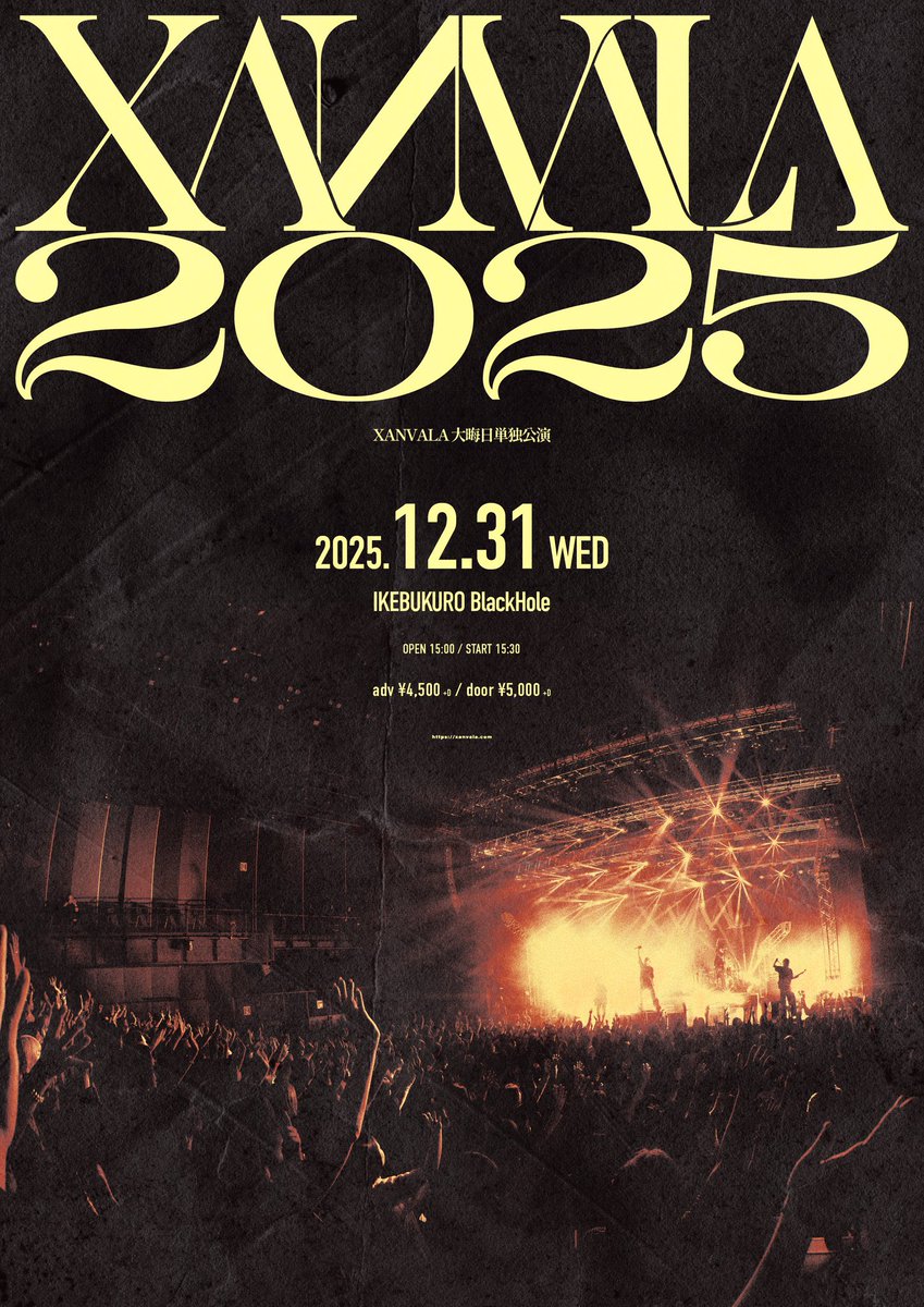 巽 (@XNVL_Tatsumi) / Posts / X