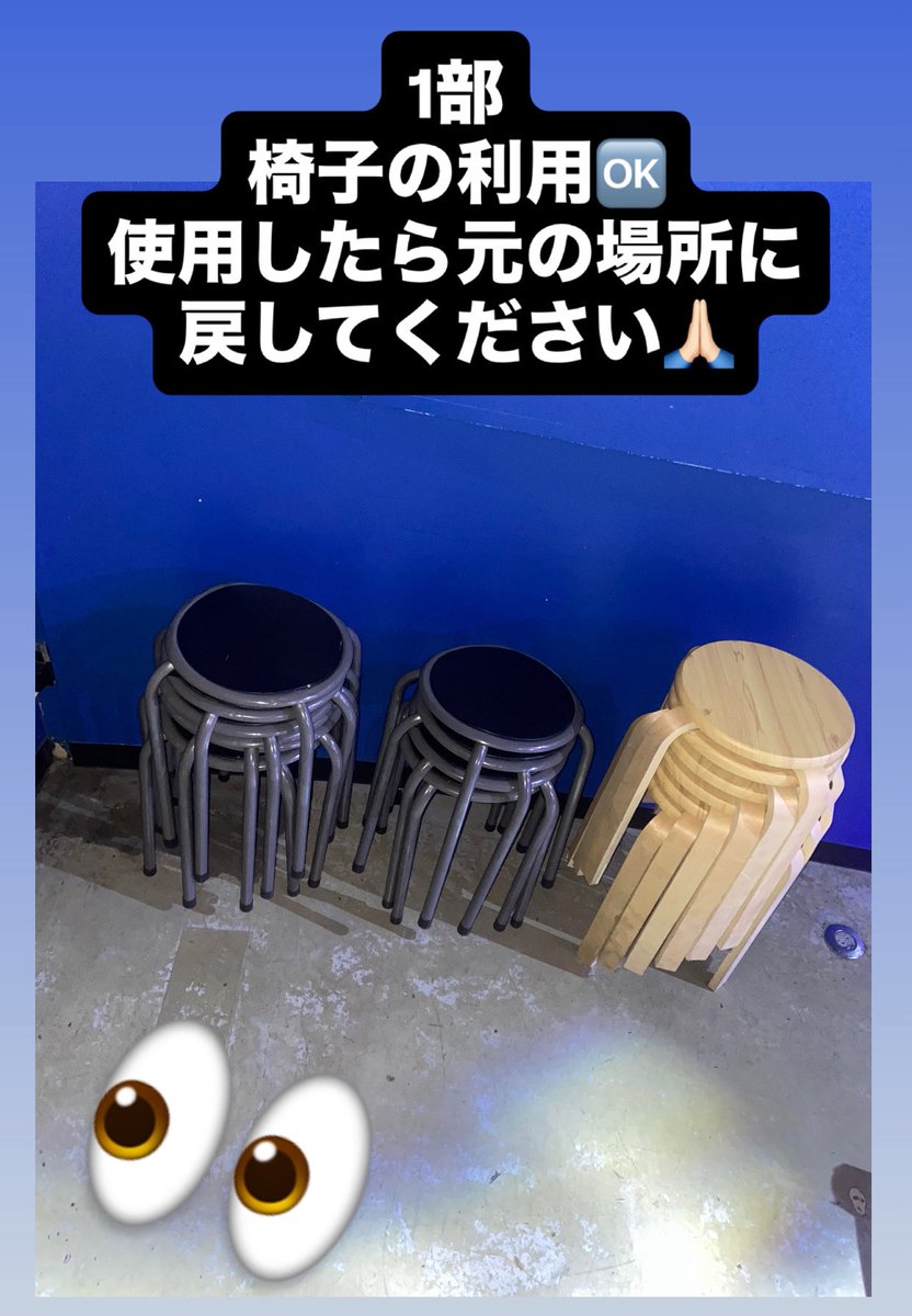 Desperage tweet media