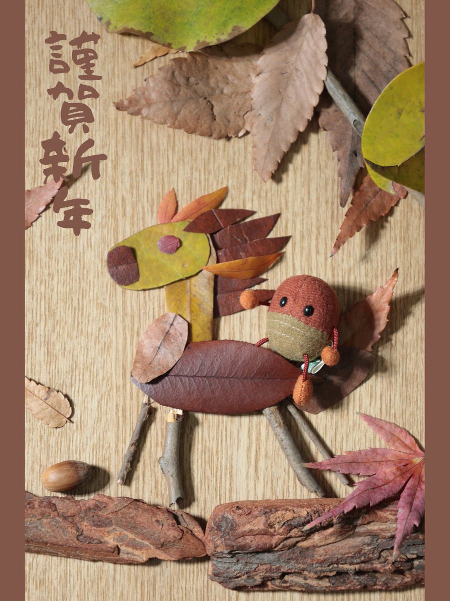 どんぐり共和国  金 ジブリがいっぱい どんぐり共和国【公式】 (@ghibli_dongurep) / Posts / X