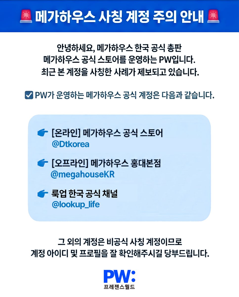 ◠↝a≒서울◠↝@hhu9999] 테더해킹프로그램✓비트코인해킹✓이더리움해킹인천◠↝....ozk