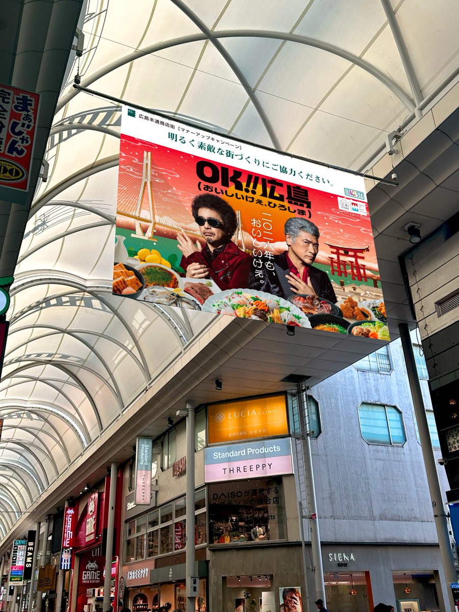 ともこ (@tomoko39819036) / Posts / X