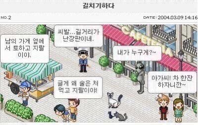 kimo9p's tweet image. 이거같음