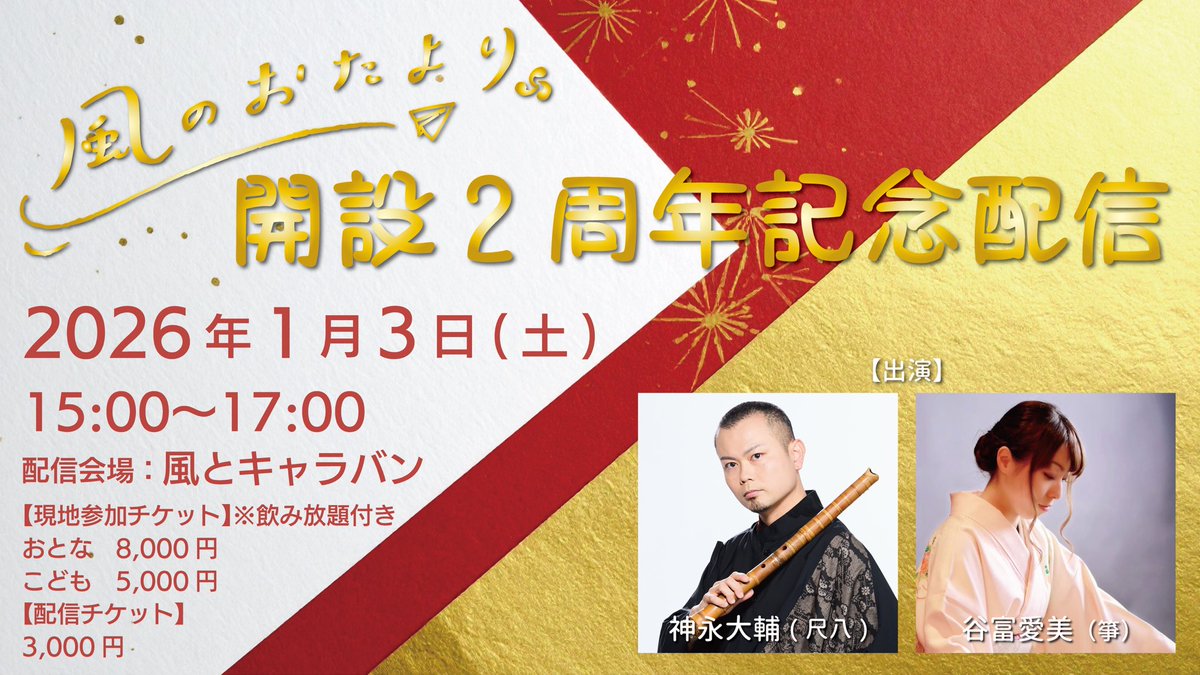 ﾋﾟｮﾝ吉 (@S1R6J8x5YOqVric) / Posts / X