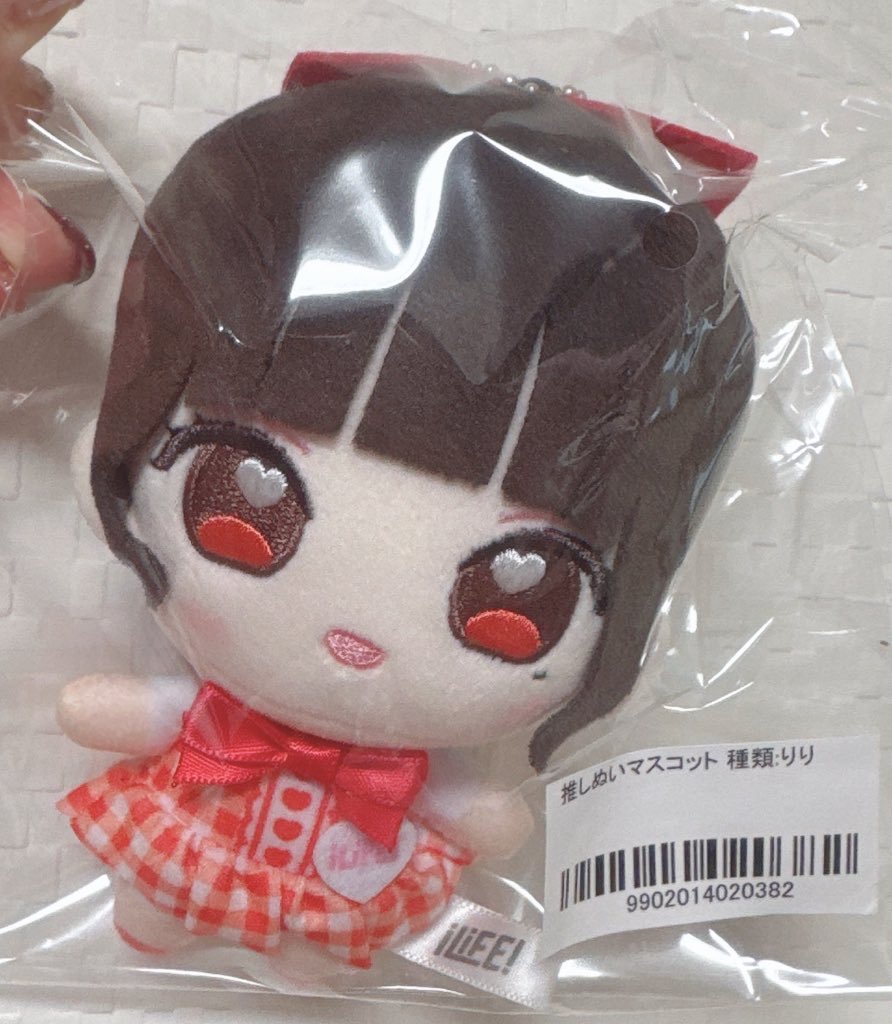 iLiFE ぬいぐるみ マスコット 武道館 【譲】 ❤心花 りりちゃん