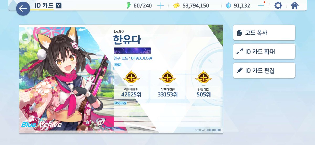 한유다 tweet media