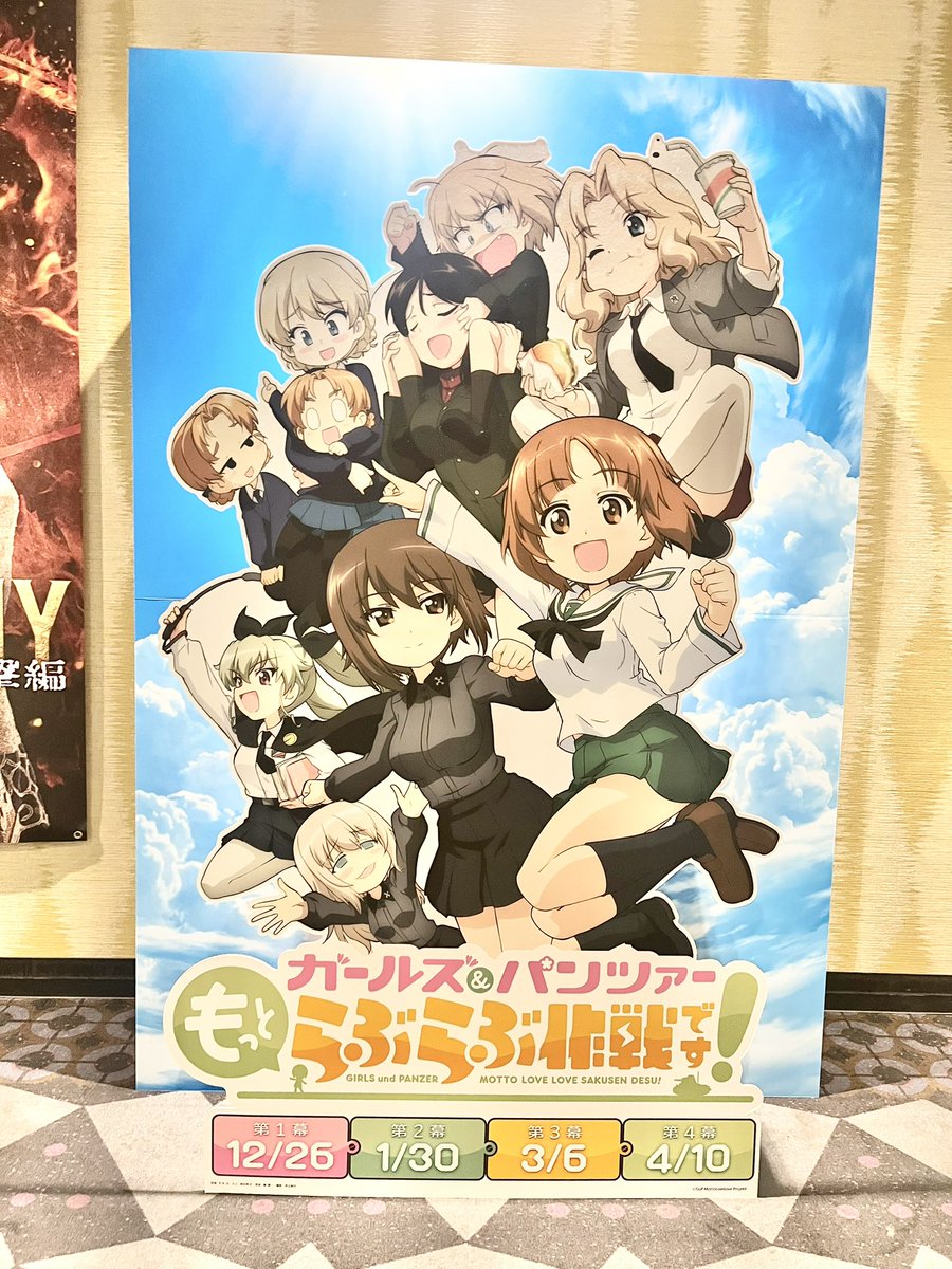 れんじ (@renchin555) / Posts / X