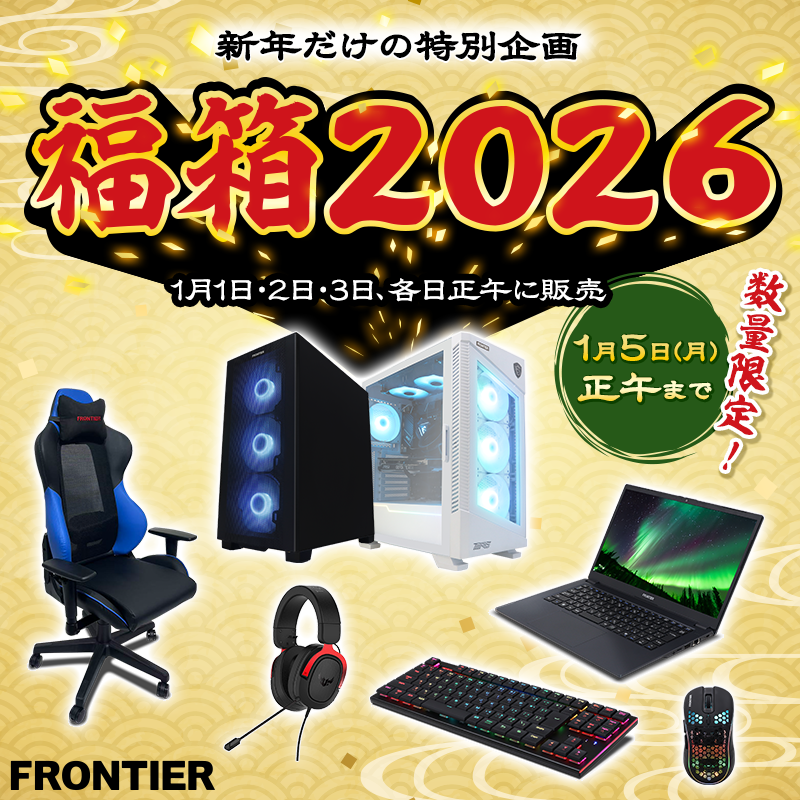 ゲーミングPC セット アカウントを変えて再出品。 Amazon.co.jp: 【整備済み品】ゲーミングPC タワー型 6点セット - Core
