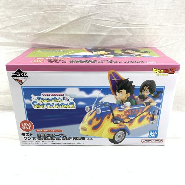 買取速報！】 ラストワン賞 孫悟飯＆ビーデル DRAGONBALL SNAP FIGURE