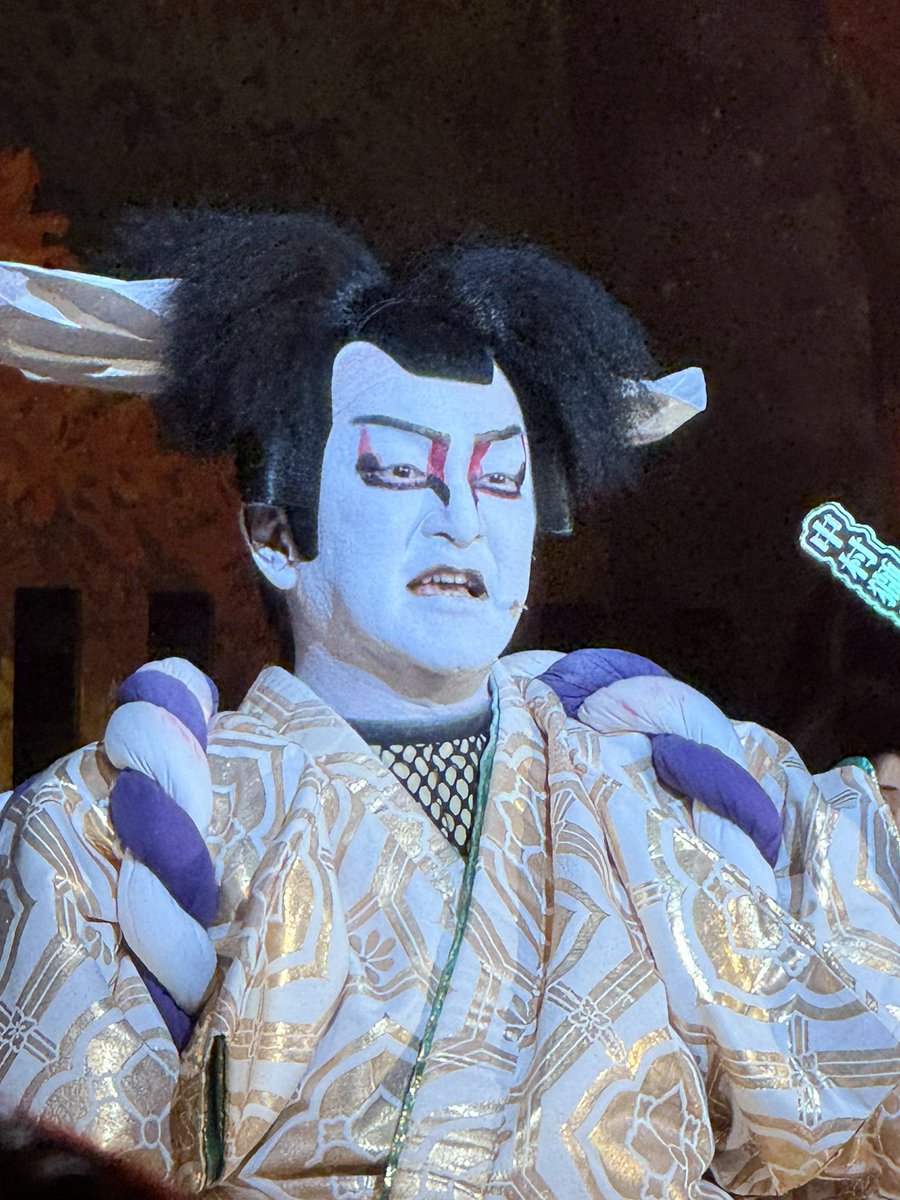 【引取限定】中村信喬　菊慈童 中村獅童親子と中村種之助が筑後市に！松竹特別歌舞伎 | 久留米ファン