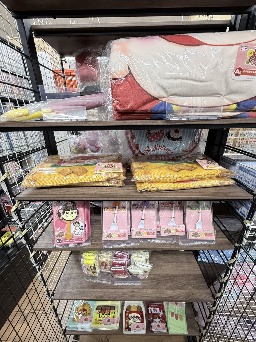 タイトーくじ ペコのお菓子なびっくりばこ 残り61枚となっております