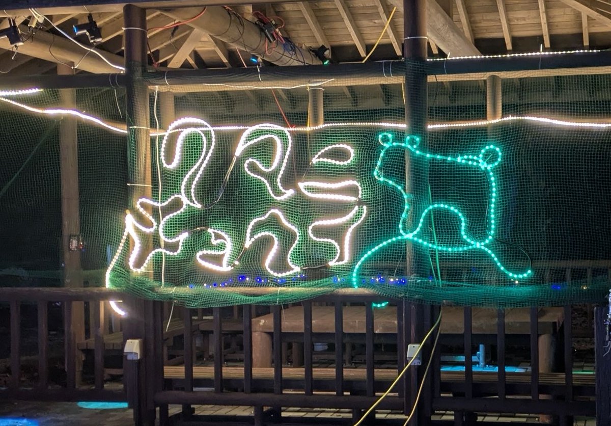 青森県新郷村（しんごうむら）公式 tweet media