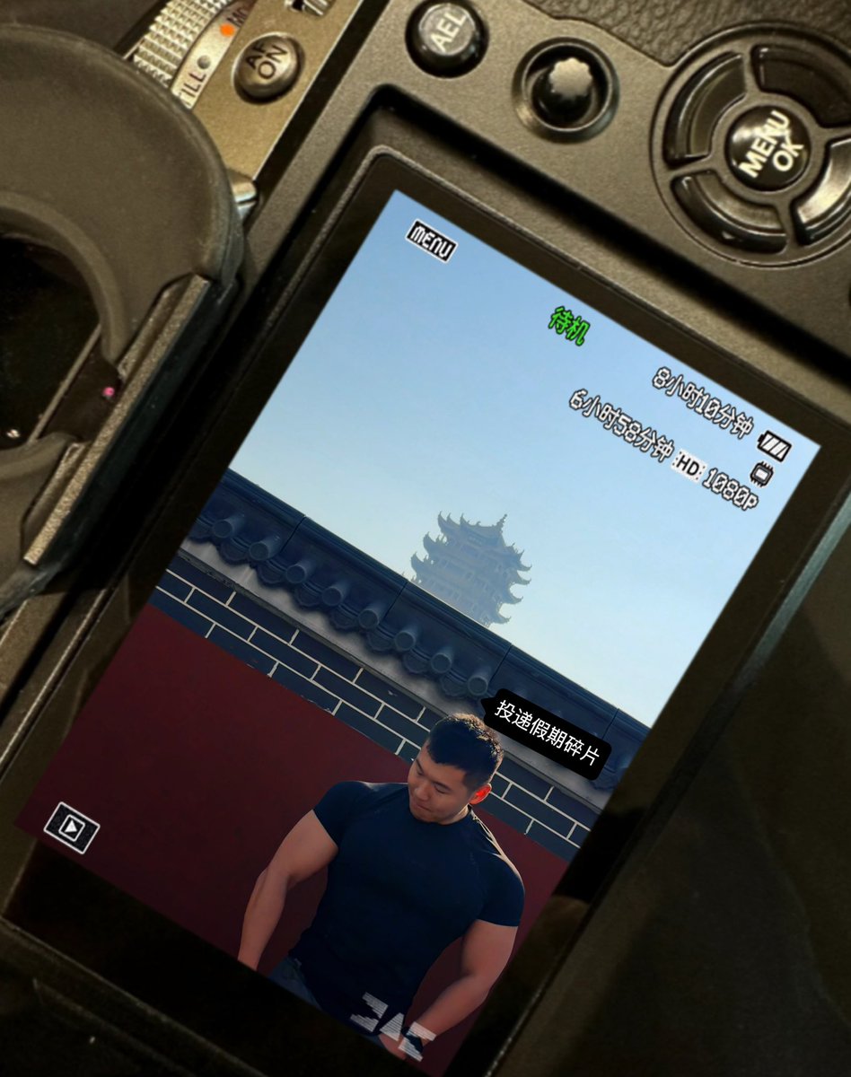 野狼喷喷（杭州 tweet media