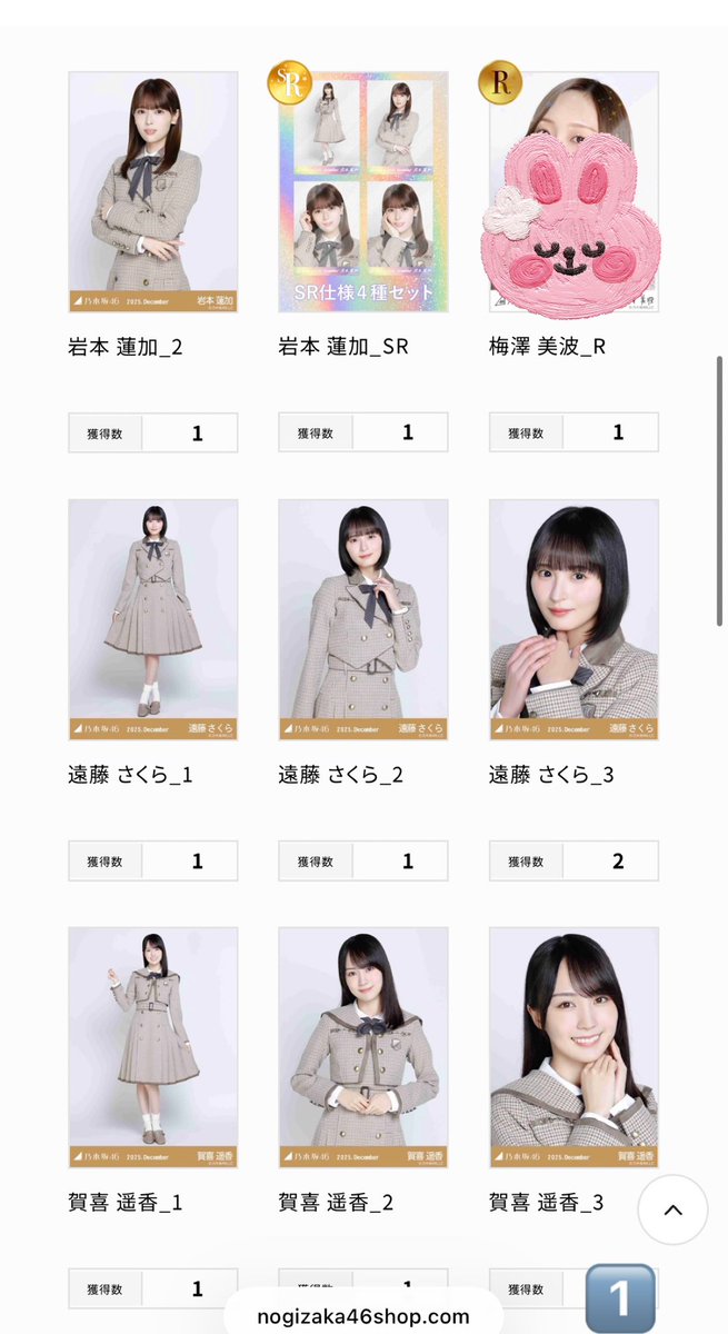 *.ﾟ♡aina♡*.ﾟ tweet media