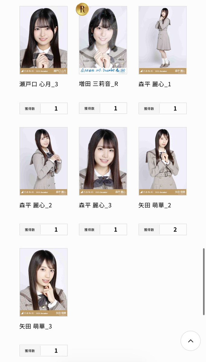 *.ﾟ♡aina♡*.ﾟ tweet media