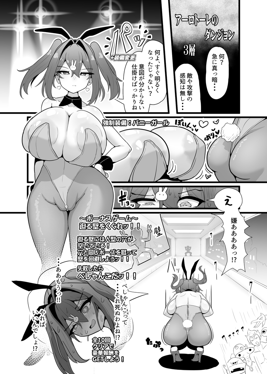 サンプルつづき 