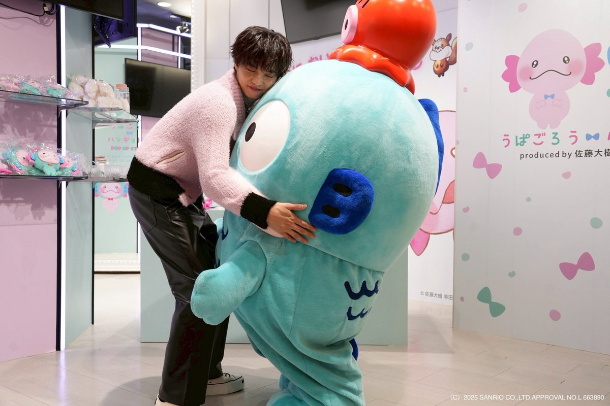 本日よりOPEN！✨️ ❖━━━━━━━❖ #佐藤大樹 プロデュース