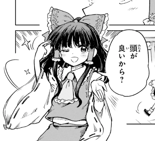 ここすき 