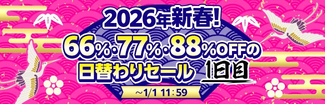 🎀DLsiteがるまに乙女部🎀 tweet media