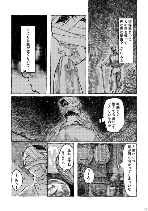 ②senさんサンプル 
