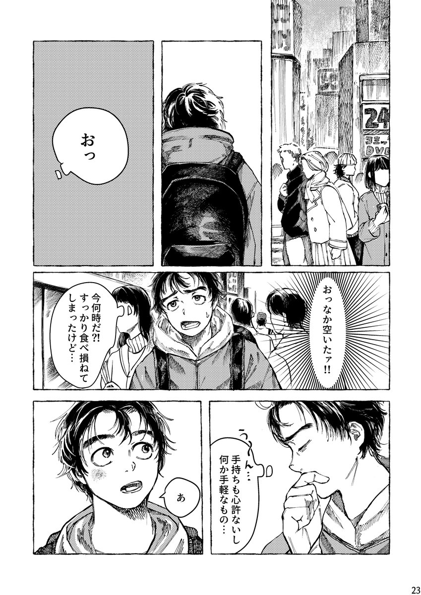 ②senさんサンプル 