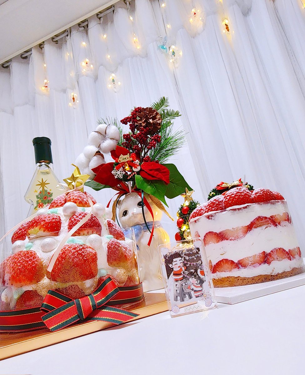 메리크리스마스🎄