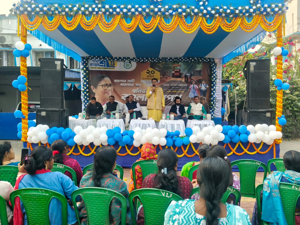 Krishnagarbdo1's tweet image. Roads are the lifeline of development! 📍 Inaugurated #Pathashree Prokolpa at Krishnagar-I Block today. We are committed to strengthening rural infrastructure and connecting every corner of Nadia. 🚜💪

#Krishnagar #WestBengal #RuralDevelopment #RoadSafety