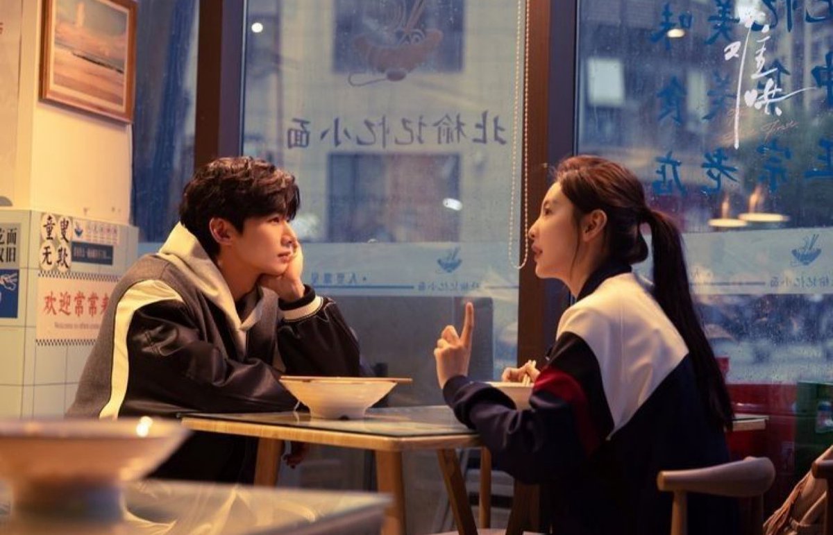 im still at the noodles shop in beiyu