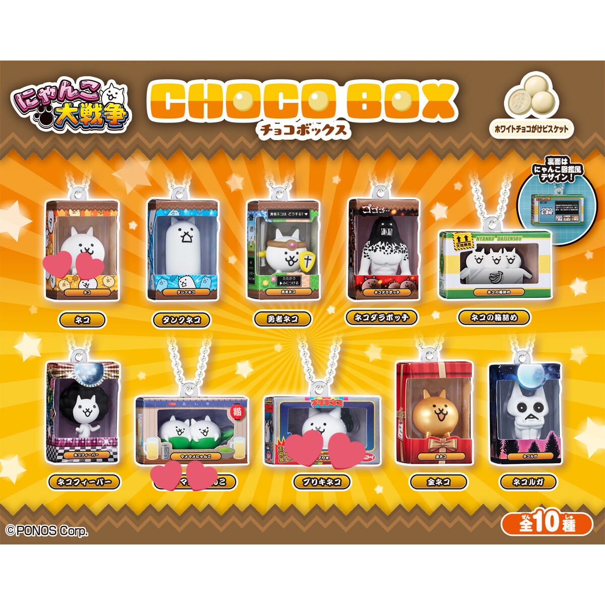 取引垢さま専用 ゆめ@取引垢 (@Yume__exchange) / Posts / X