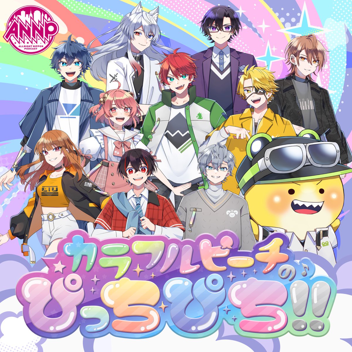 えぬみつ (@nnn222_enmt) / Posts / X