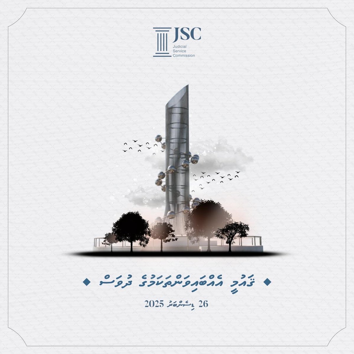 MaldivesJSC's tweet photo. Greetings on the occasion of National Unity Day 2025
#gaumeeebbaivanthakamugedhuvas https://t.co/HC2x6pDfnN
