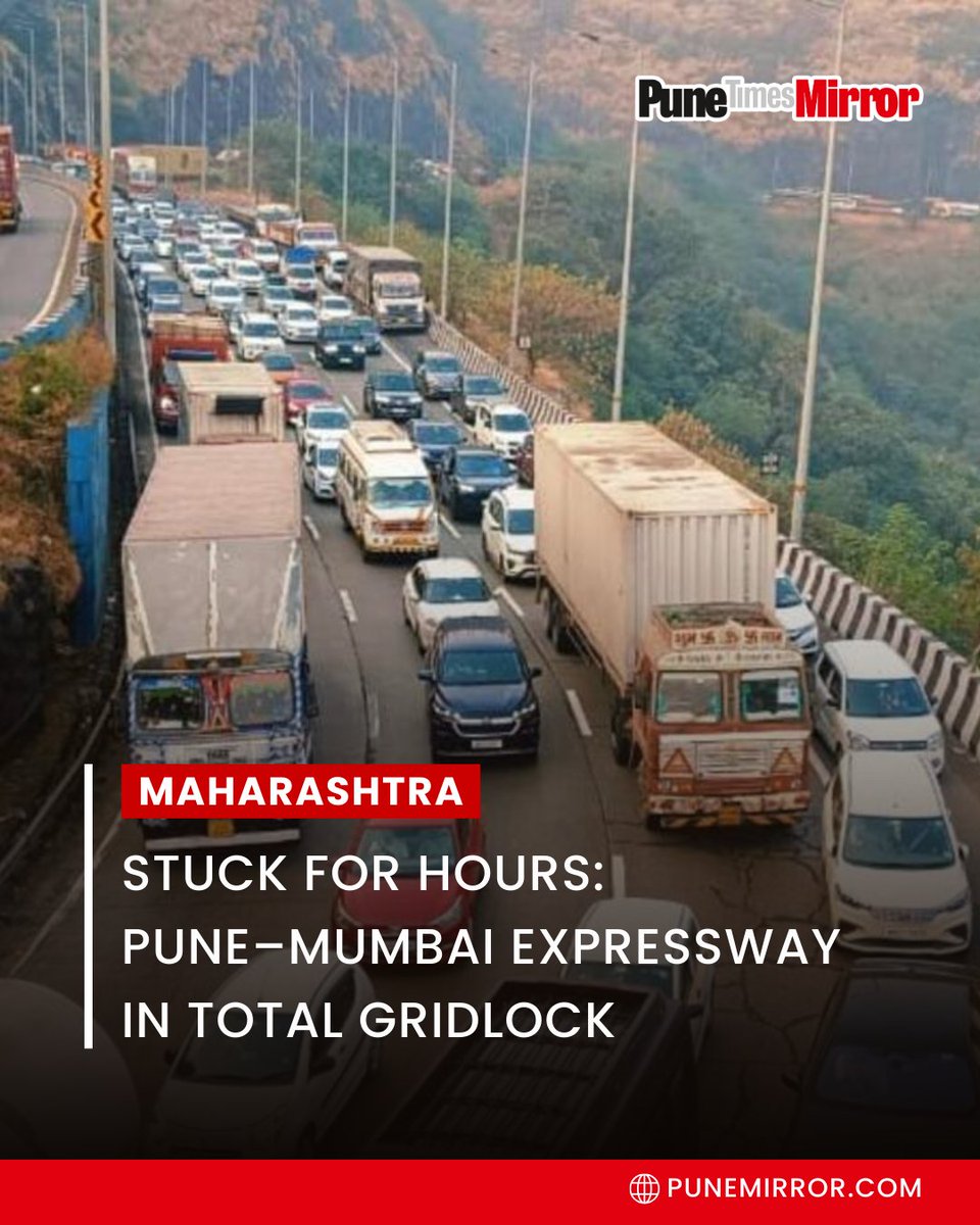 ThePuneMirror's tweet photo. Massive traffic jam hit the Pune–Mumbai Expressway today, leaving thousands of commuters stuck for hours. Holiday travel pushed the highway beyond its limit. Vehicles barely moved as traffic piled up from early morning. Families, office-goers, and emergency travelers were all affected. No clear diversion plan. No quick response. 

This isn’t bad luck. This is poor planning. The same problem repeats every holiday, and commuters keep paying the price.

#PuneMumbaiExpressway, #PuneTraffic, #TrafficJam, #PuneNews, #MumbaiPune, #CommuterLife, #Punetimesmirror

(Pune Mumbai Expressway traffic, Pune traffic jam today, holiday rush traffic, Pune news update, highway congestion, commuter issues, Punetimesmirror)
