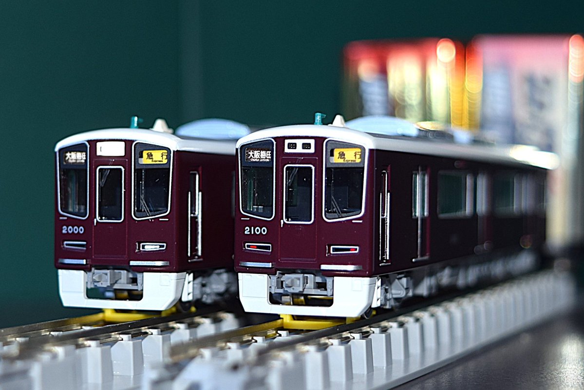 ⭐️さんの専用ページ ノセ (@Swing521) / Posts / X