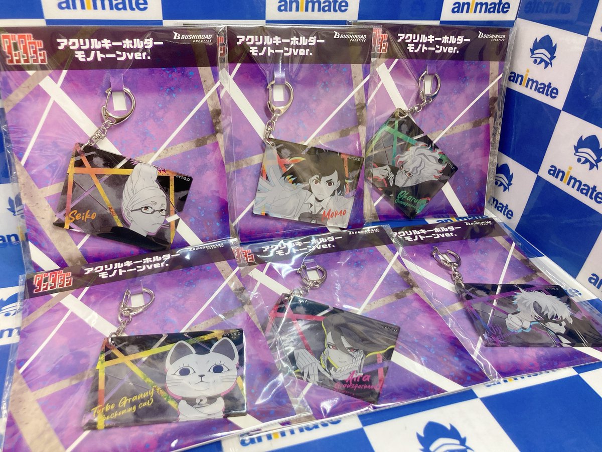 グッズ入荷情報】 『ダンダダン』より ・トレーディングホログラム缶